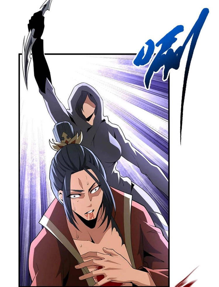 Vạn Cổ Thần Đế Chapter 20 - 33