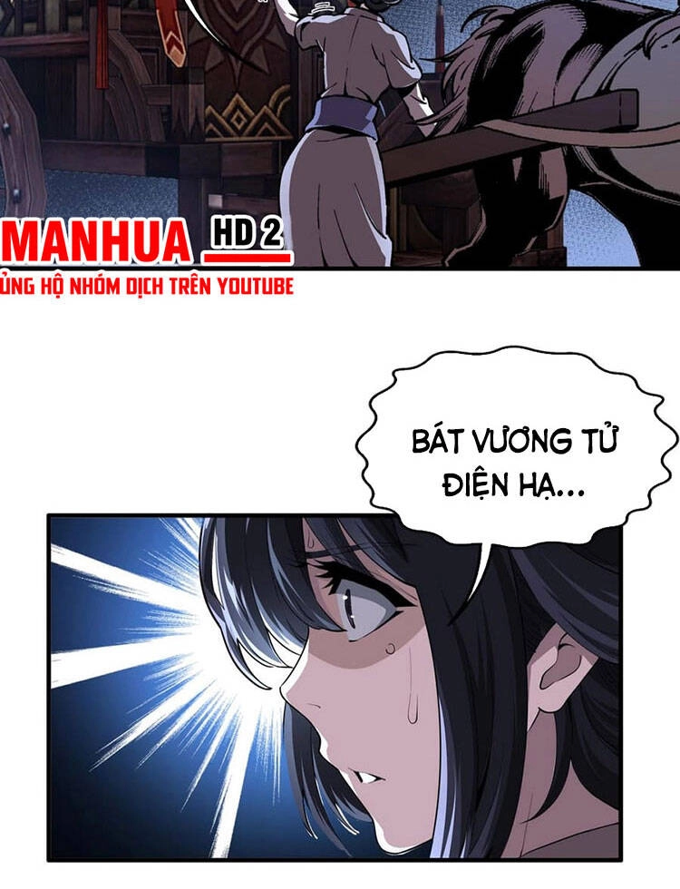 Vạn Cổ Thần Đế Chapter 20 - 36