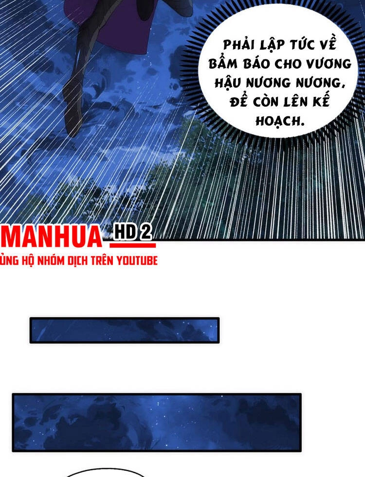 Vạn Cổ Thần Đế Chapter 20 - 44