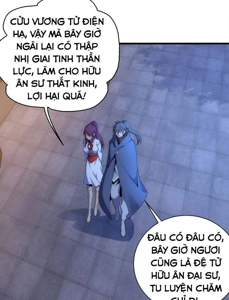 Vạn Cổ Thần Đế Chapter 20 - 45