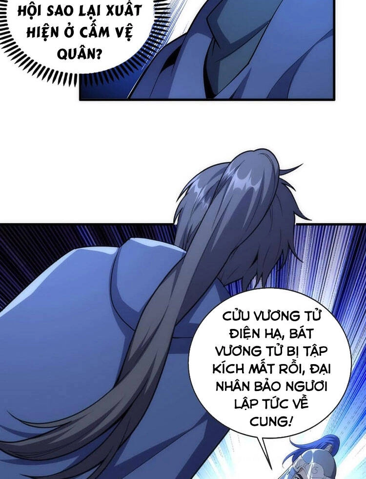 Vạn Cổ Thần Đế Chapter 20 - 49