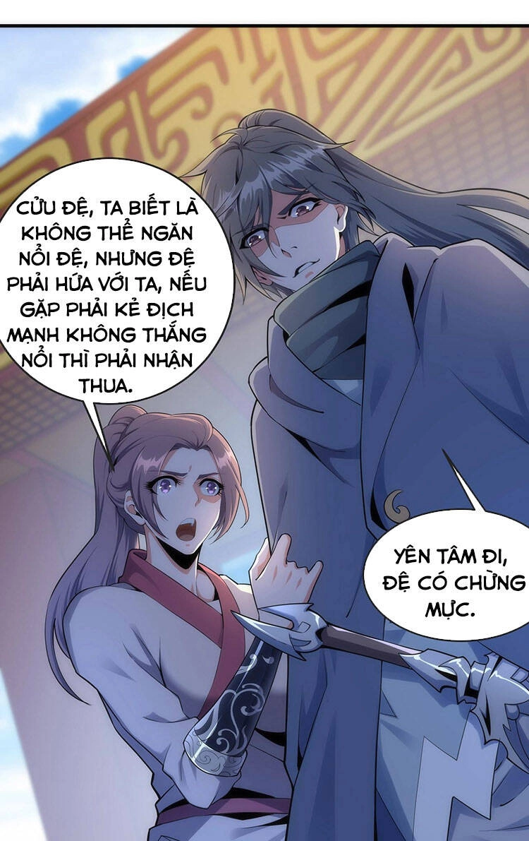 Vạn Cổ Thần Đế Chapter 22 - 2