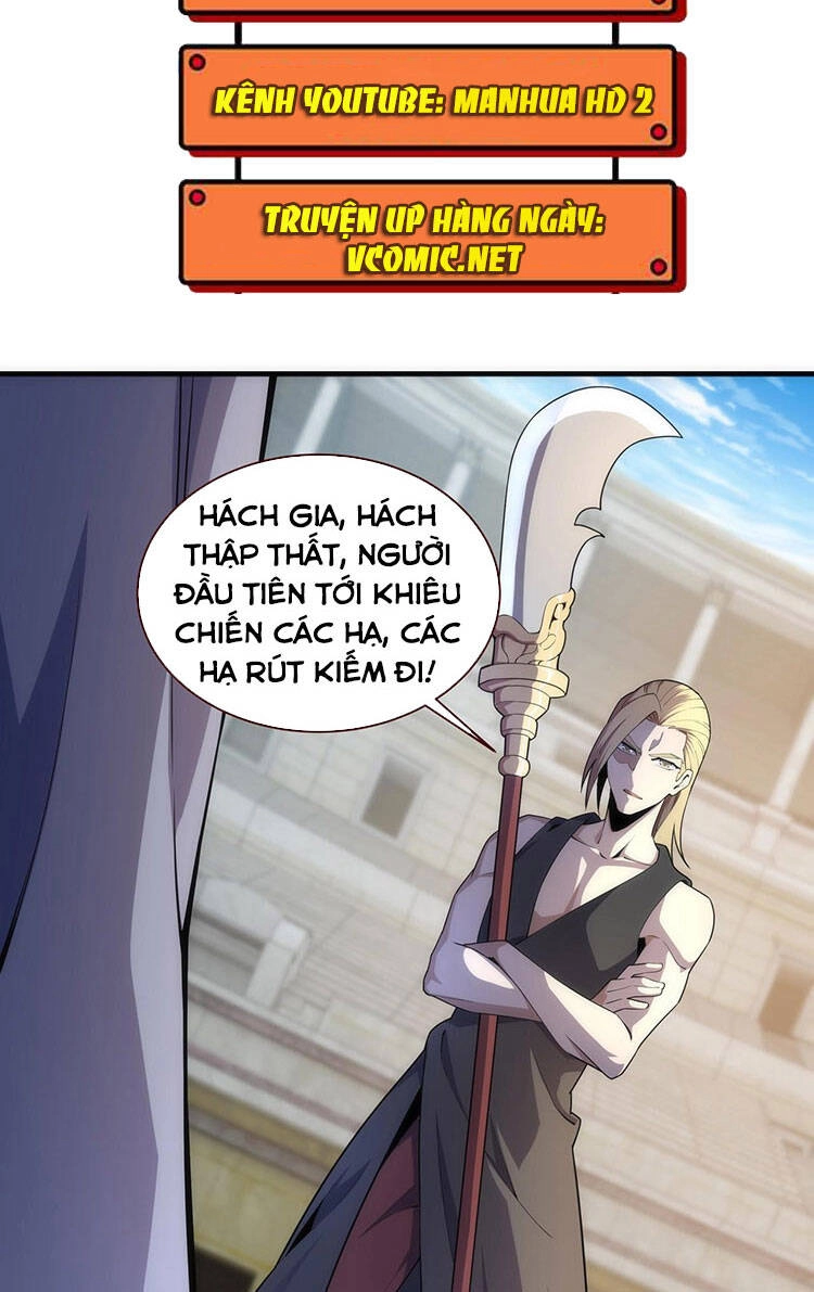 Vạn Cổ Thần Đế Chapter 22 - 6