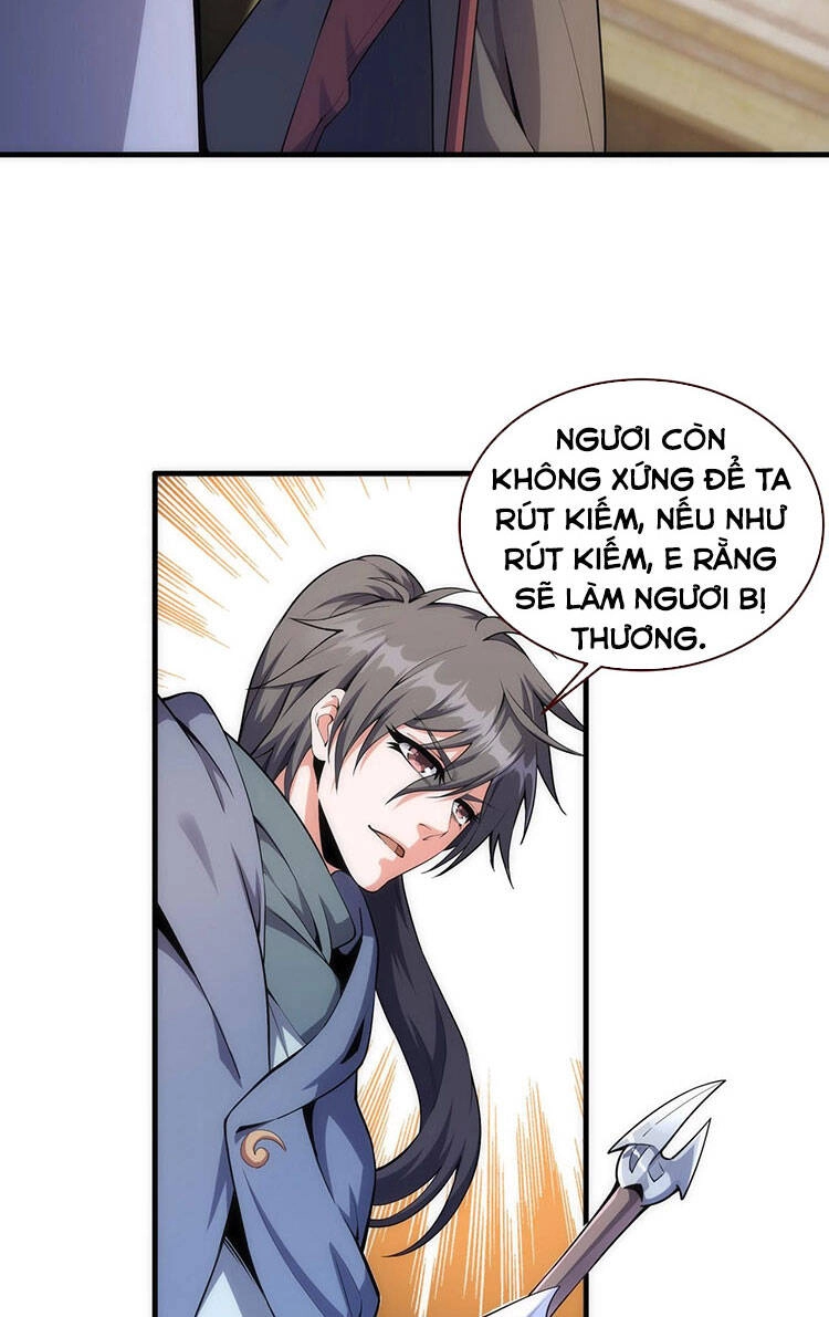 Vạn Cổ Thần Đế Chapter 22 - 7