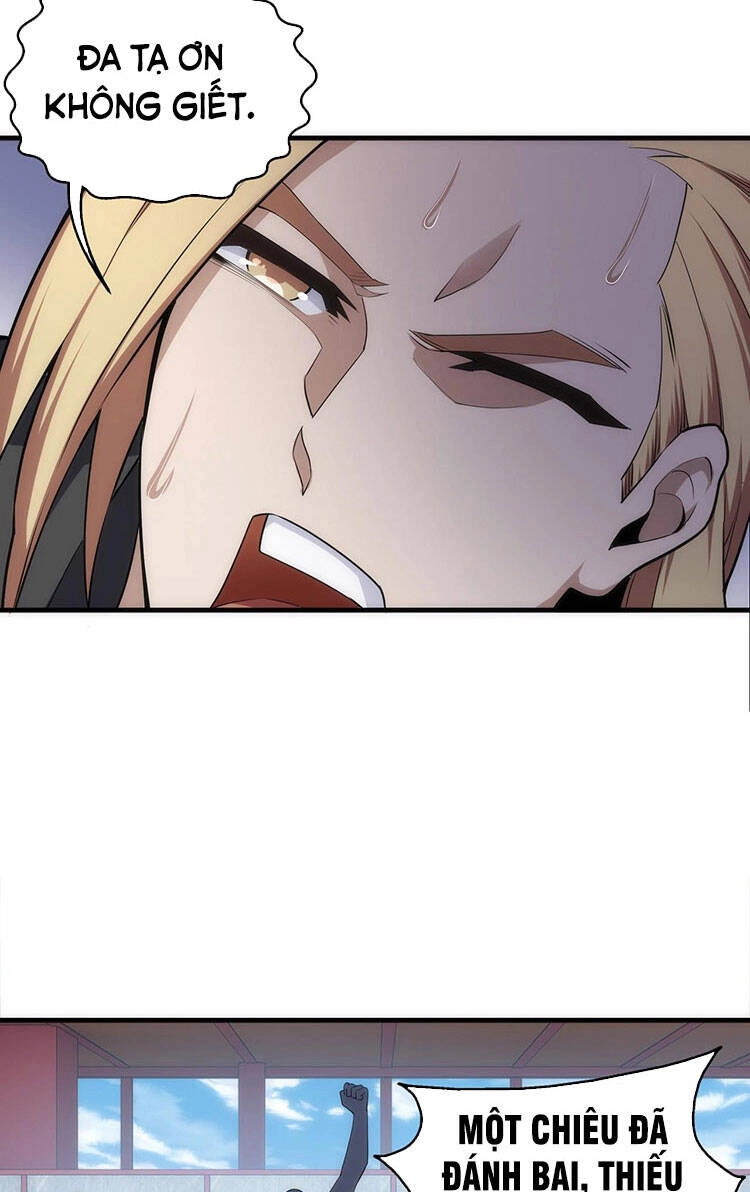 Vạn Cổ Thần Đế Chapter 22 - 14