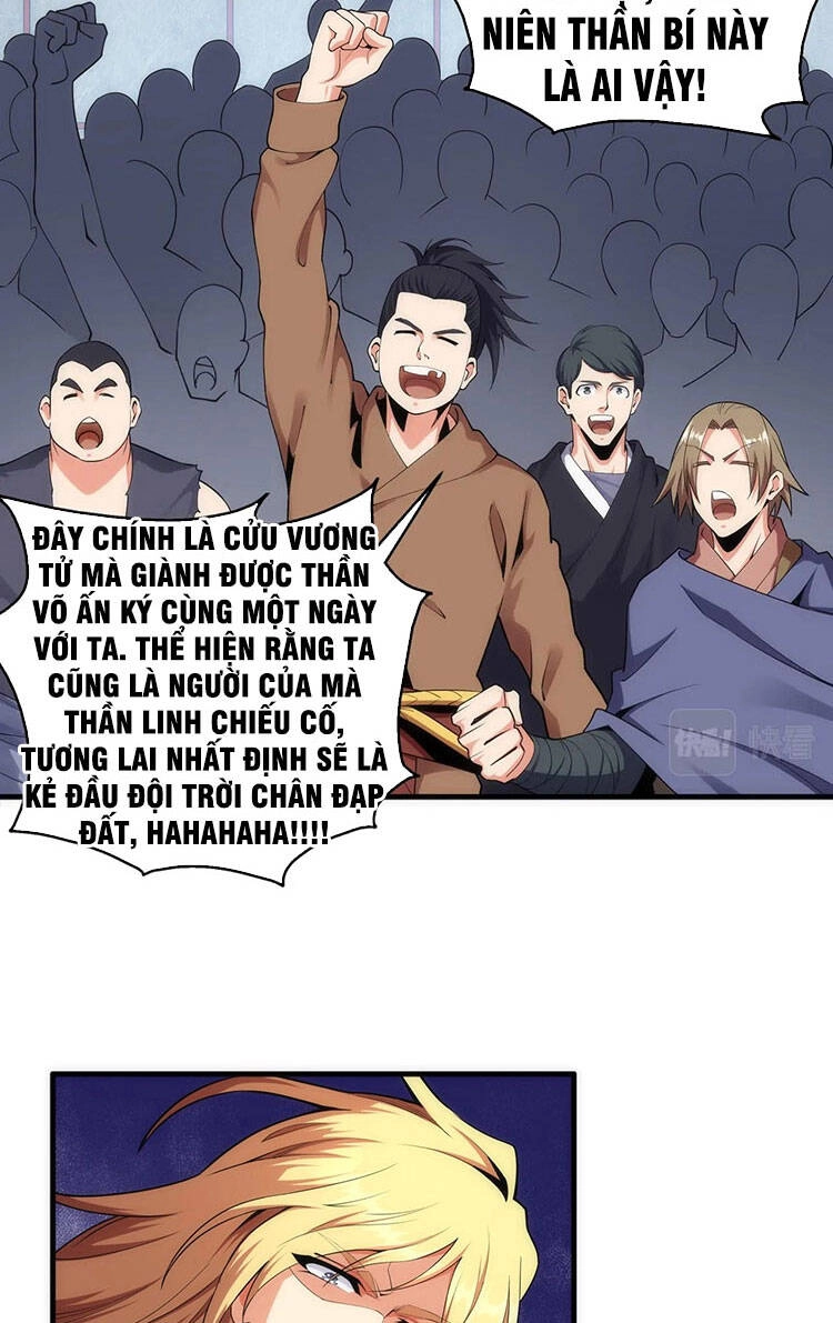 Vạn Cổ Thần Đế Chapter 22 - 15