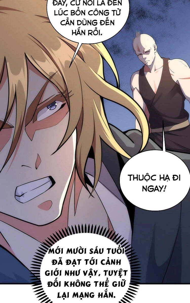 Vạn Cổ Thần Đế Chapter 22 - 26