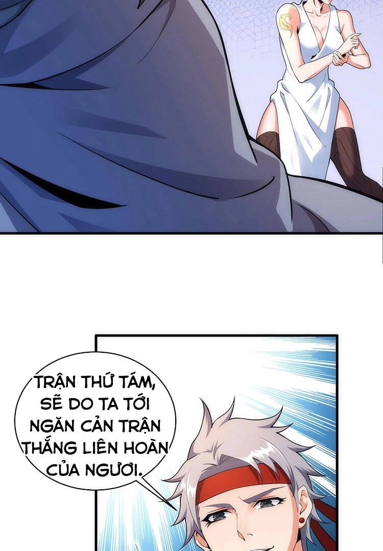 Vạn Cổ Thần Đế Chapter 22 - 37
