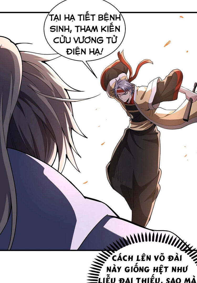 Vạn Cổ Thần Đế Chapter 22 - 41