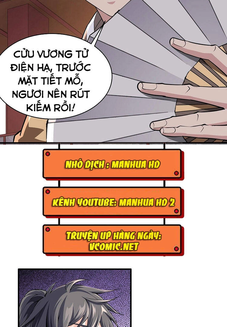 Vạn Cổ Thần Đế Chapter 22 - 43