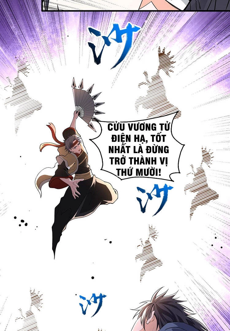 Vạn Cổ Thần Đế Chapter 22 - 46