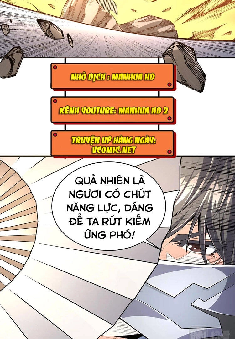 Vạn Cổ Thần Đế Chapter 22 - 50