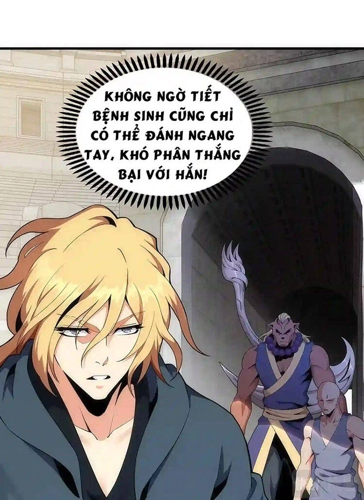 Vạn Cổ Thần Đế Chapter 23 - 3