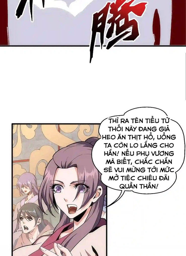 Vạn Cổ Thần Đế Chapter 23 - 17