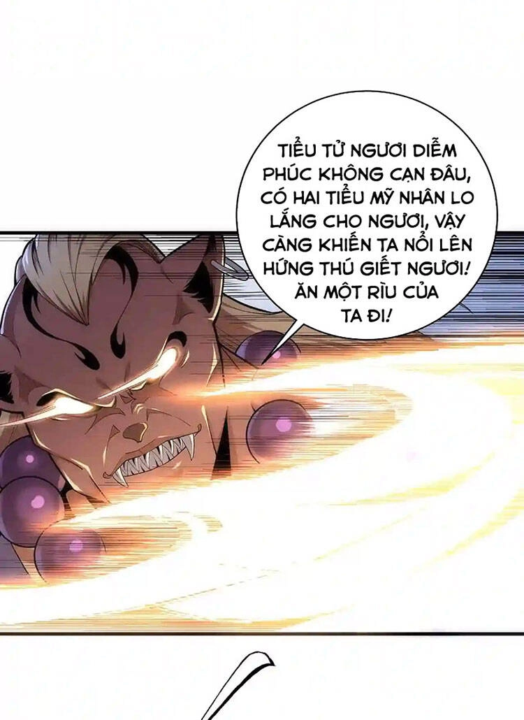 Vạn Cổ Thần Đế Chapter 23 - 26