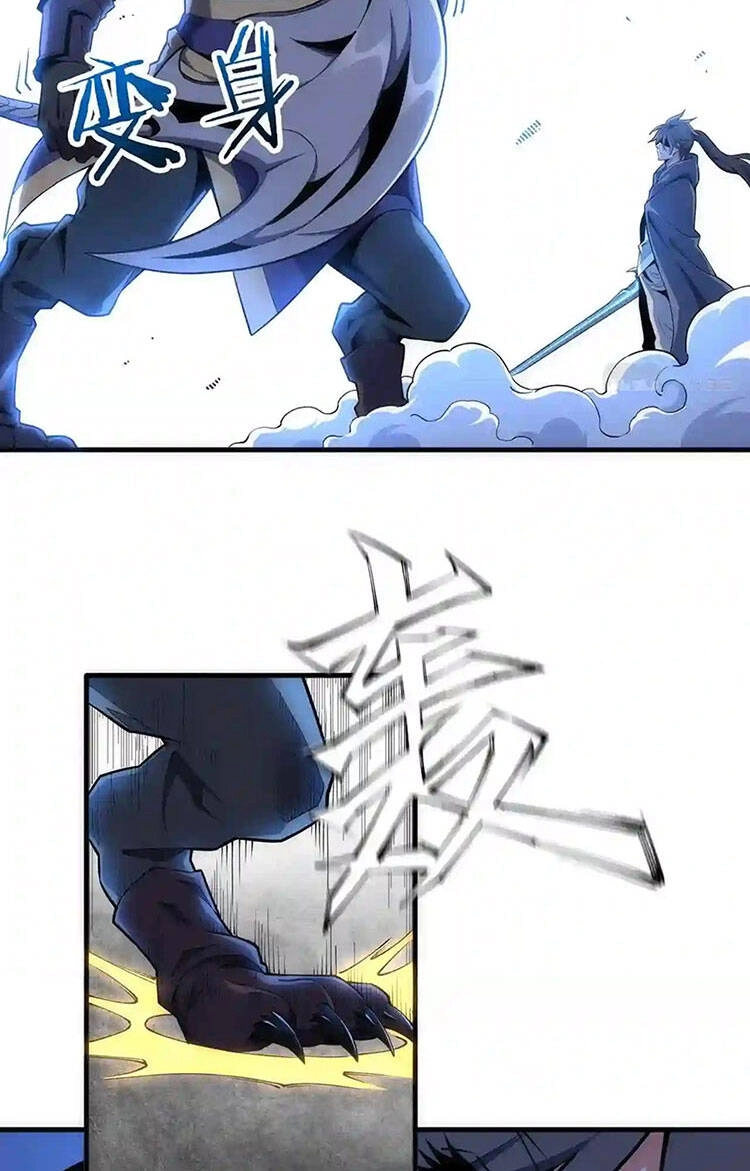 Vạn Cổ Thần Đế Chapter 23 - 36