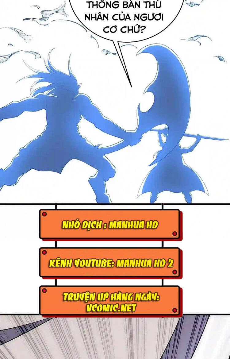 Vạn Cổ Thần Đế Chapter 23 - 42