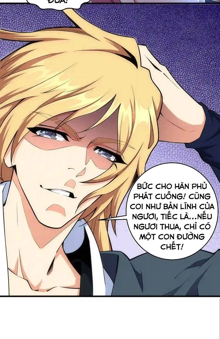 Vạn Cổ Thần Đế Chapter 24 - 18