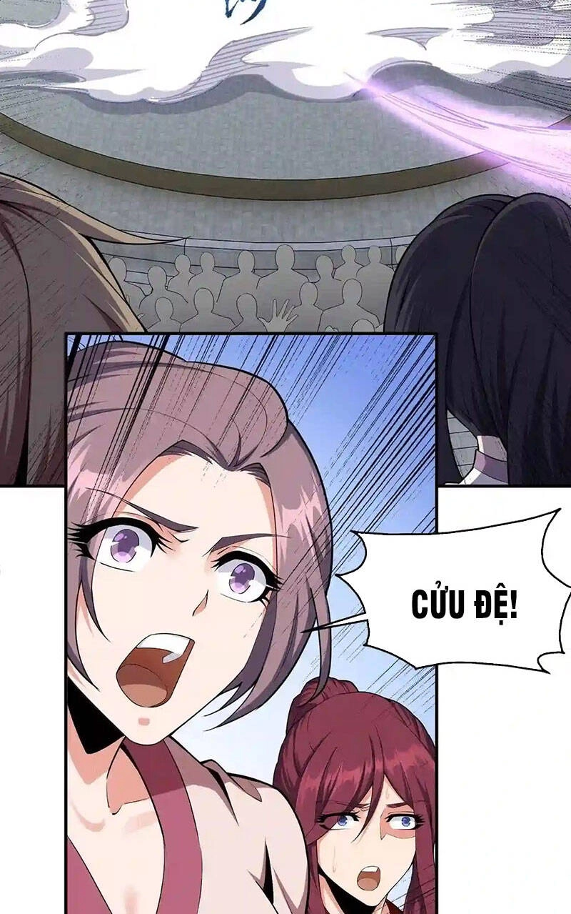 Vạn Cổ Thần Đế Chapter 25 - 14