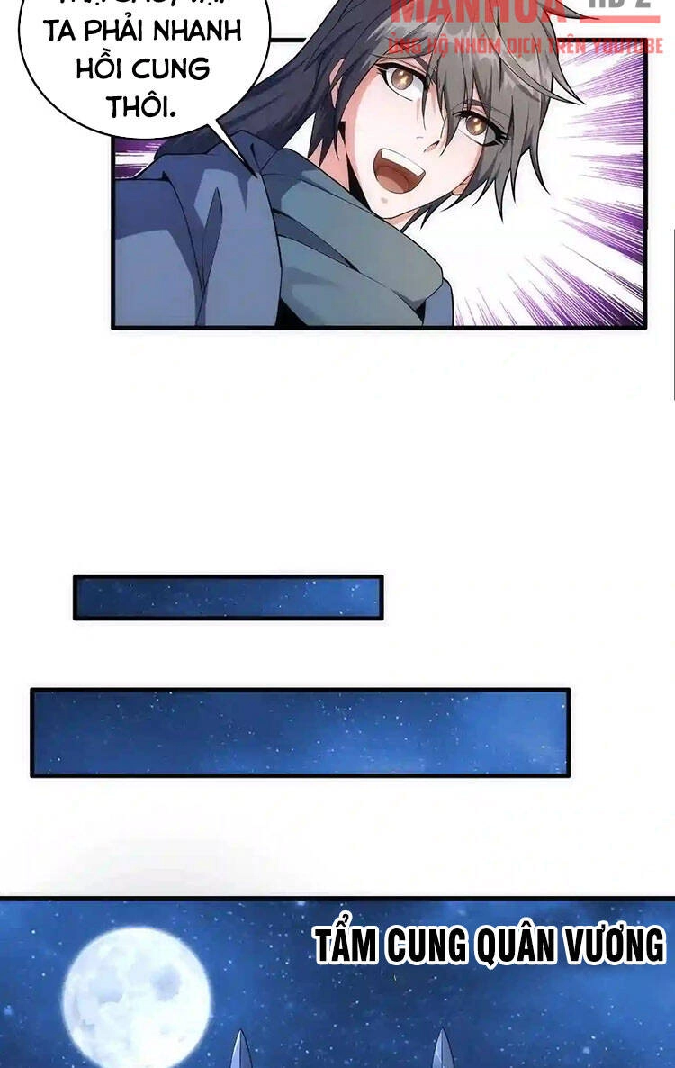 Vạn Cổ Thần Đế Chapter 26 - 11