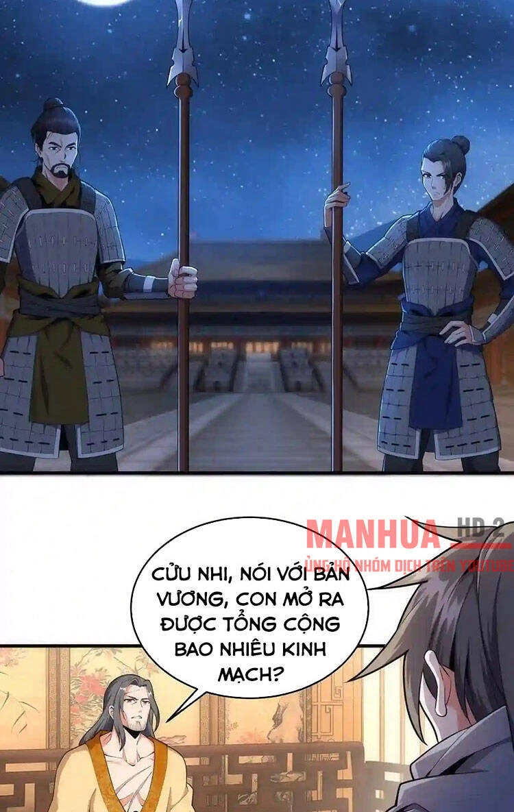 Vạn Cổ Thần Đế Chapter 26 - 12