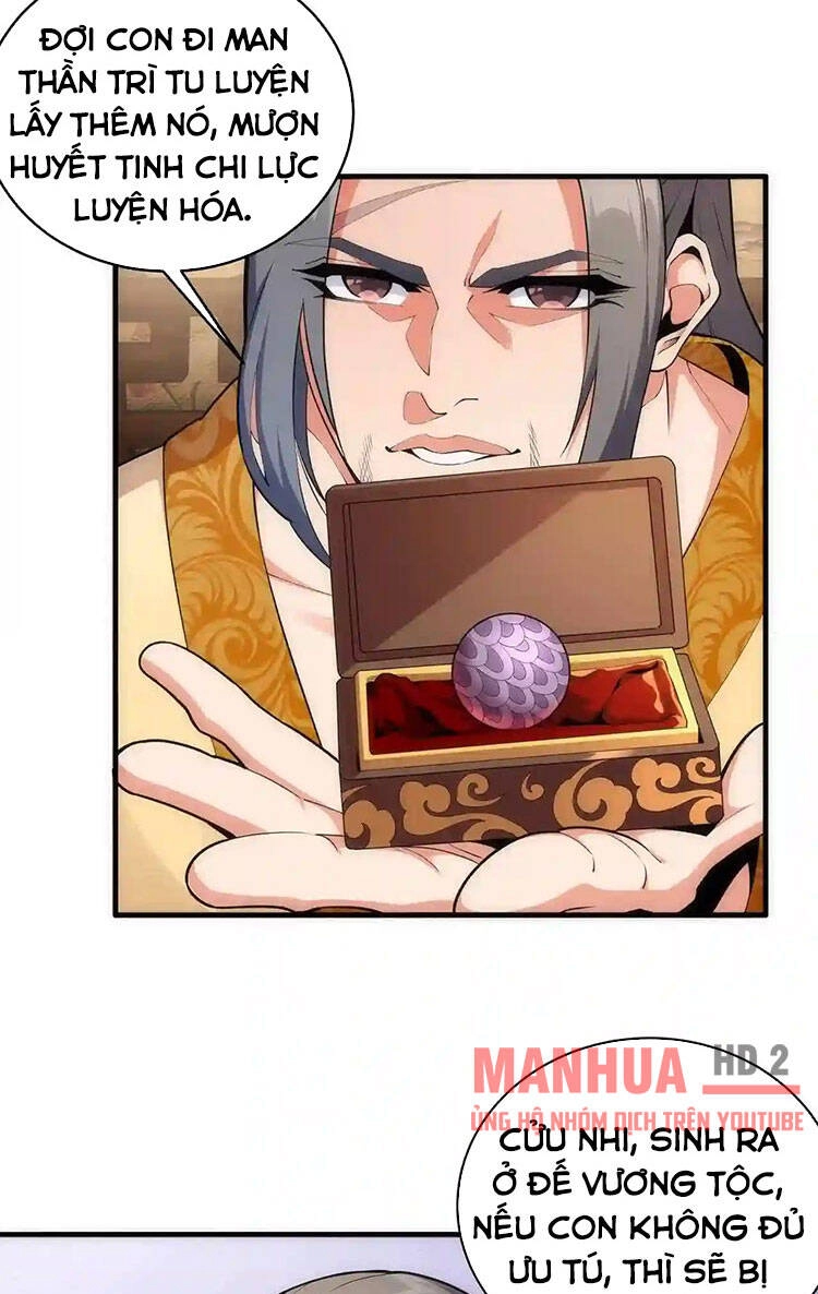 Vạn Cổ Thần Đế Chapter 26 - 15