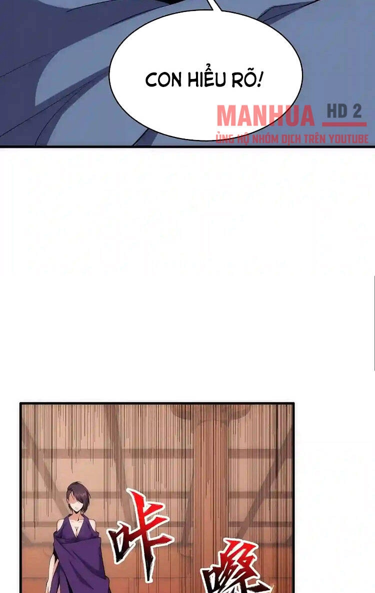 Vạn Cổ Thần Đế Chapter 26 - 17