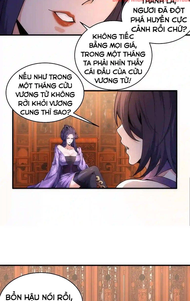 Vạn Cổ Thần Đế Chapter 26 - 20