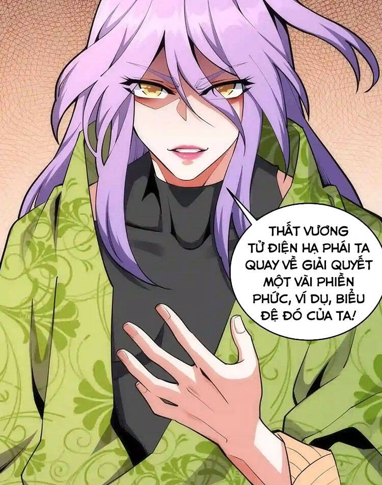 Vạn Cổ Thần Đế Chapter 26 - 39