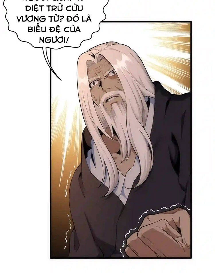 Vạn Cổ Thần Đế Chapter 26 - 41