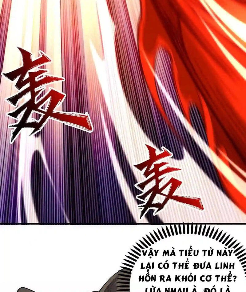 Vạn Cổ Thần Đế Chapter 27 - 12
