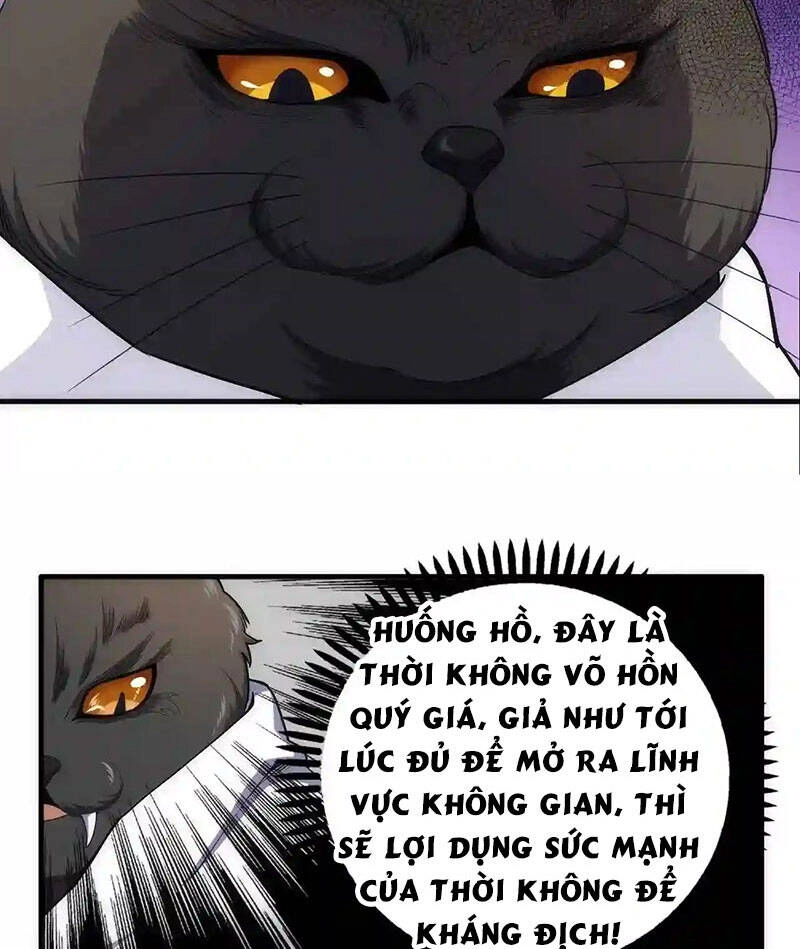 Vạn Cổ Thần Đế Chapter 27 - 14