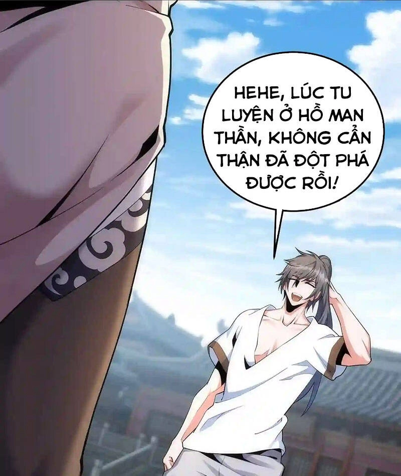 Vạn Cổ Thần Đế Chapter 27 - 23