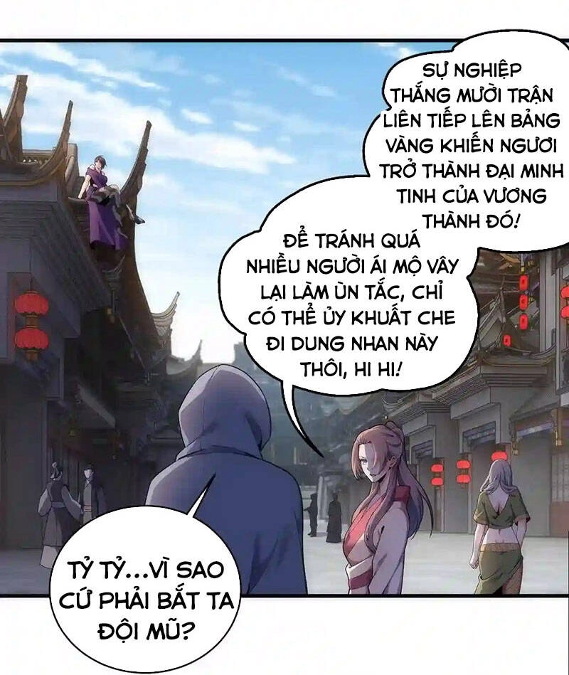 Vạn Cổ Thần Đế Chapter 27 - 26