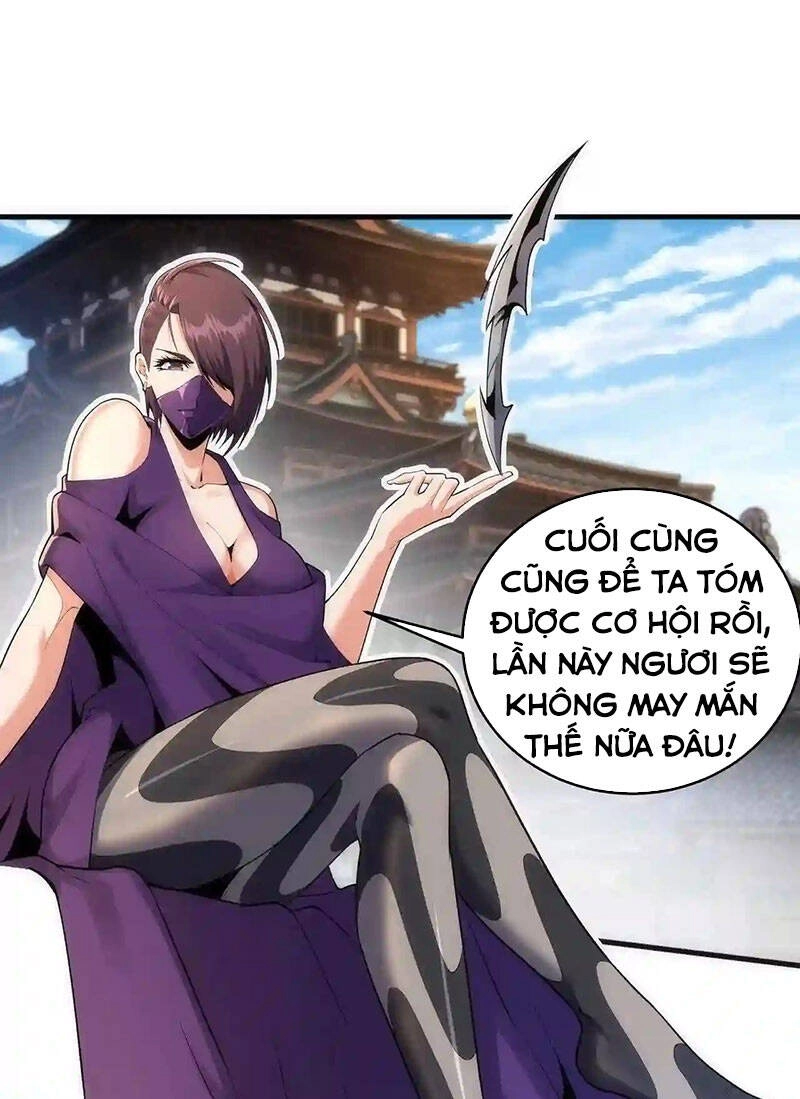 Vạn Cổ Thần Đế Chapter 27 - 27