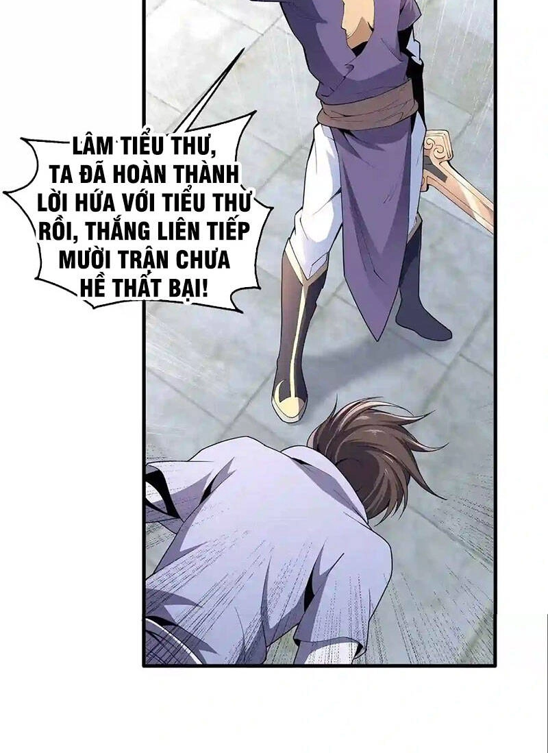 Vạn Cổ Thần Đế Chapter 27 - 51