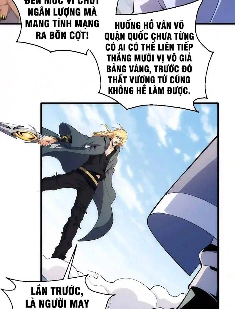 Vạn Cổ Thần Đế Chapter 27 - 62