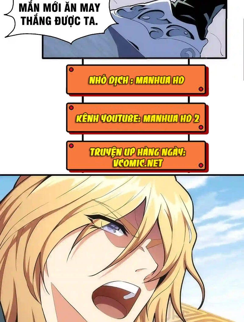 Vạn Cổ Thần Đế Chapter 27 - 63