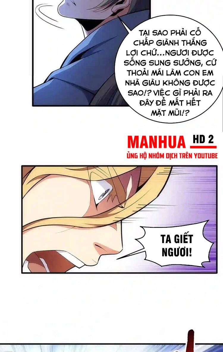 Vạn Cổ Thần Đế Chapter 28 - 12