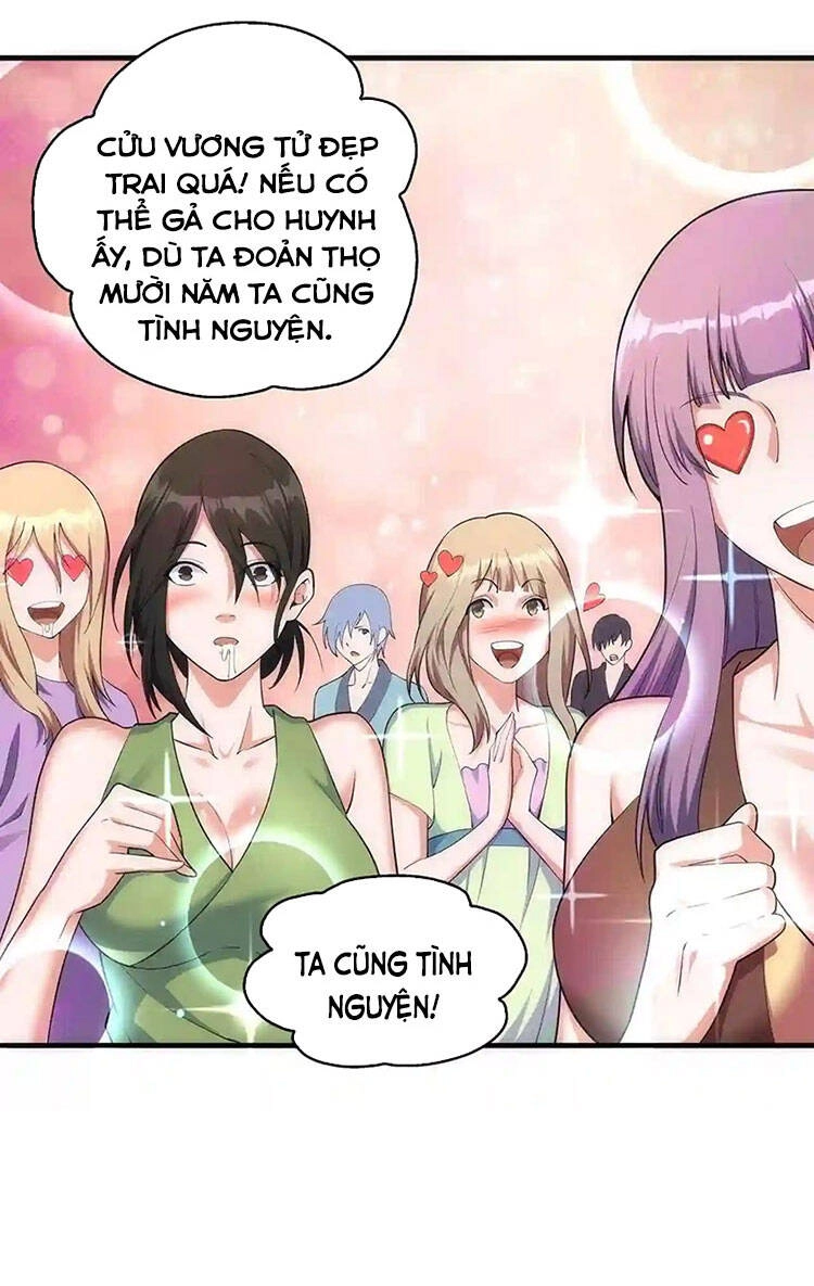 Vạn Cổ Thần Đế Chapter 28 - 25