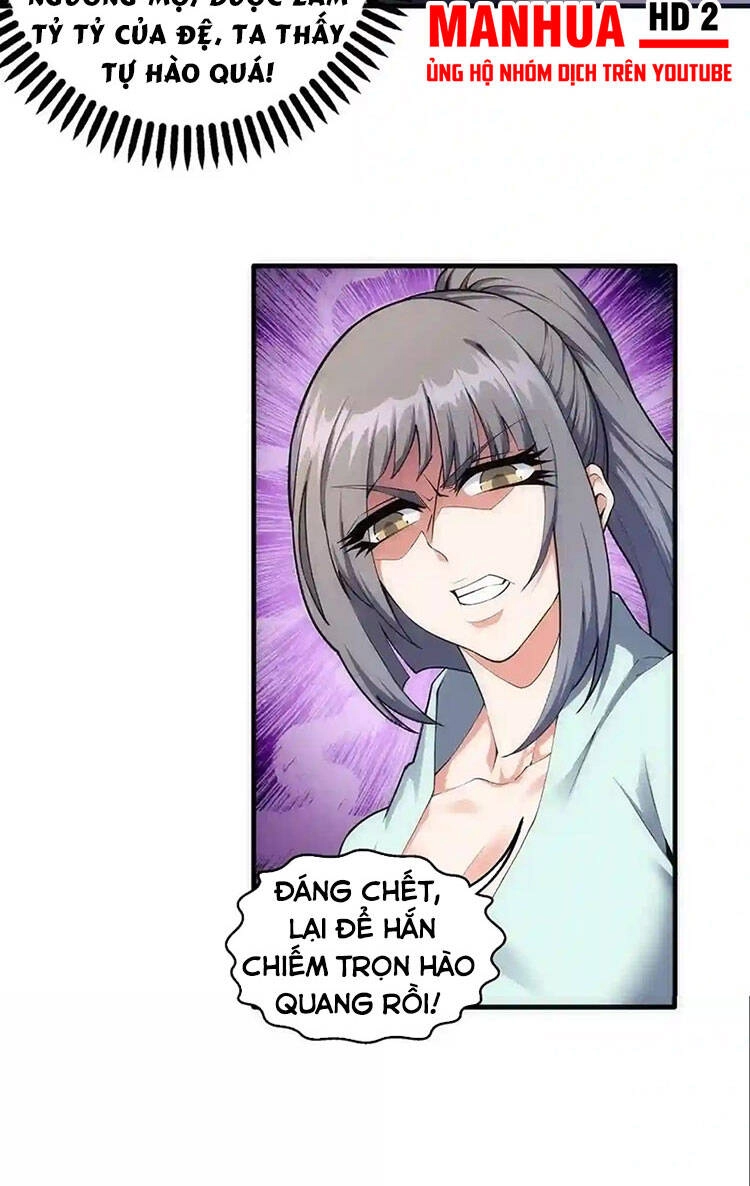 Vạn Cổ Thần Đế Chapter 28 - 27