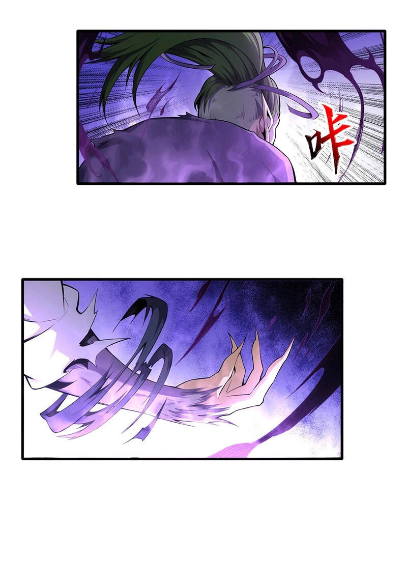 Vạn Cổ Thần Đế Chapter 29 - 4