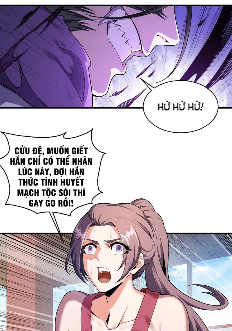 Vạn Cổ Thần Đế Chapter 29 - 5