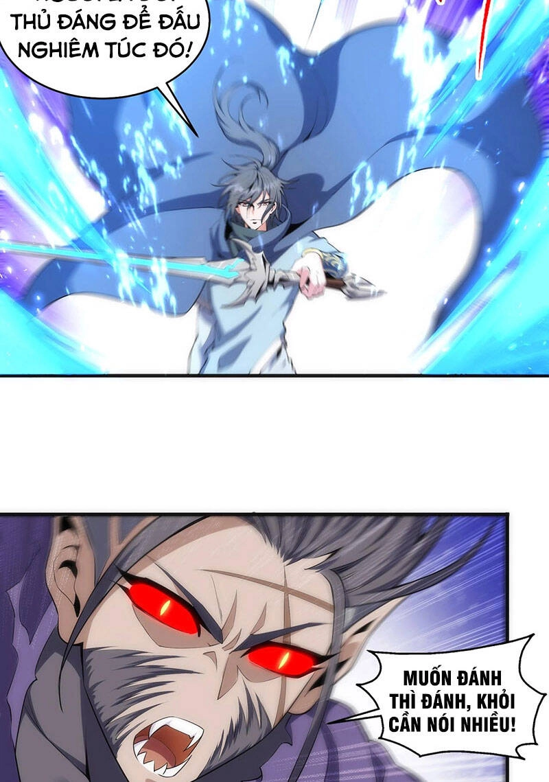 Vạn Cổ Thần Đế Chapter 29 - 12