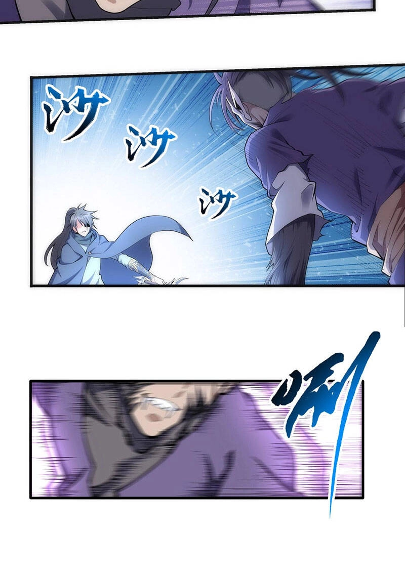 Vạn Cổ Thần Đế Chapter 29 - 13