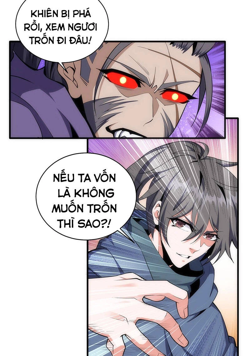 Vạn Cổ Thần Đế Chapter 29 - 18