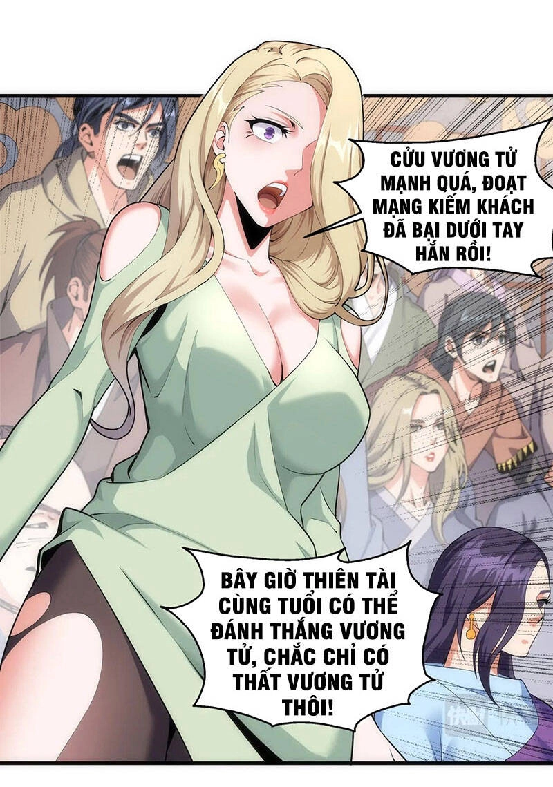 Vạn Cổ Thần Đế Chapter 29 - 24