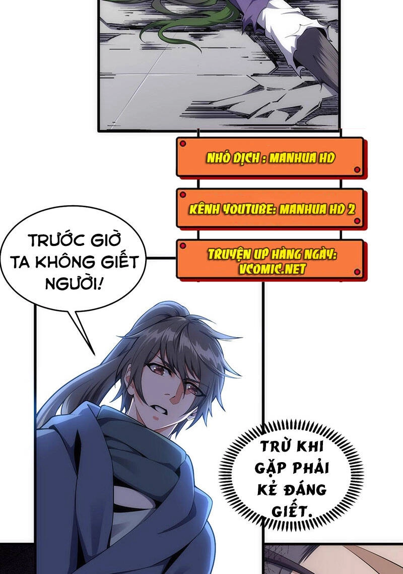 Vạn Cổ Thần Đế Chapter 29 - 26