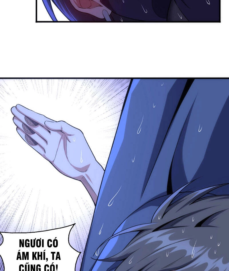 Vạn Cổ Thần Đế Chapter 31 - 14