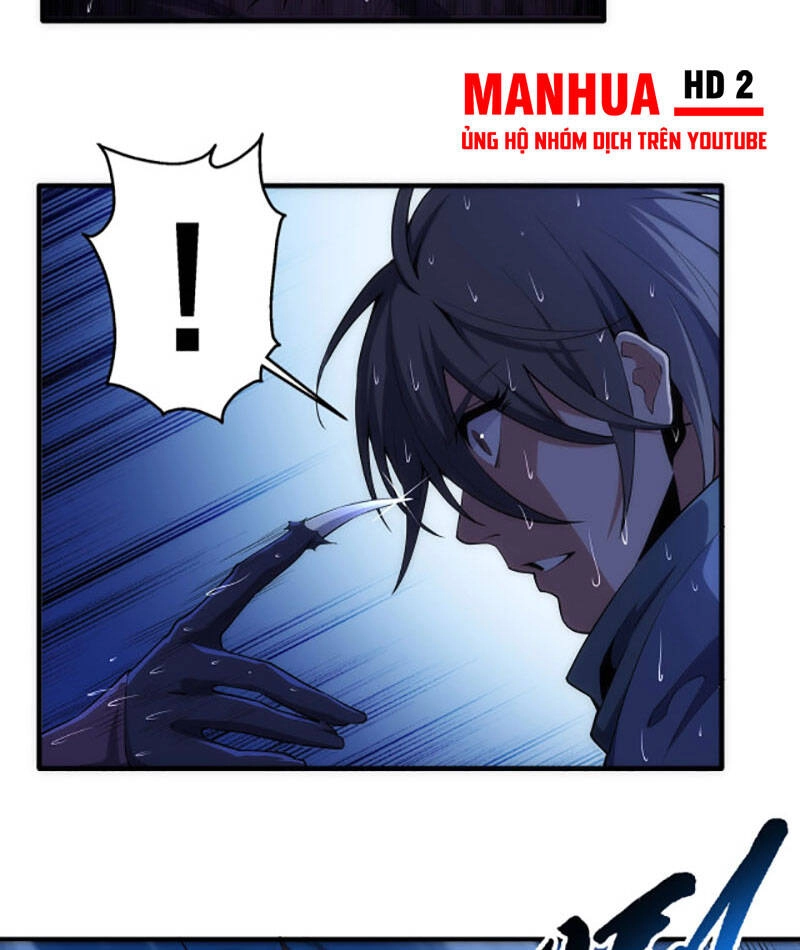 Vạn Cổ Thần Đế Chapter 31 - 23